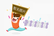 2017罗杰斯杯哈勒普近况 哈勒普2